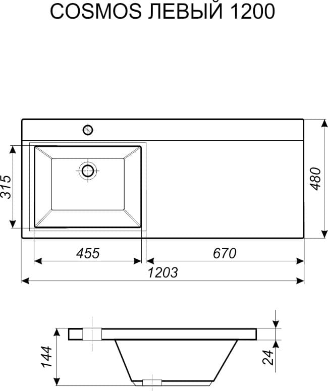 COSMOS L 1200